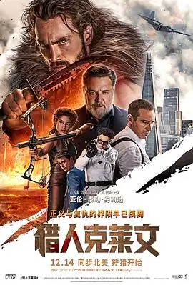 桥面零点