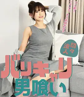 夜航桥灯